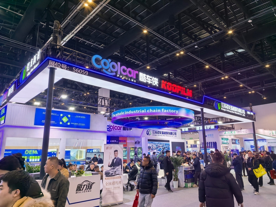 Koofilm Successfully Showcased Innovative Film Products at the 2025 CIAACE Yasen