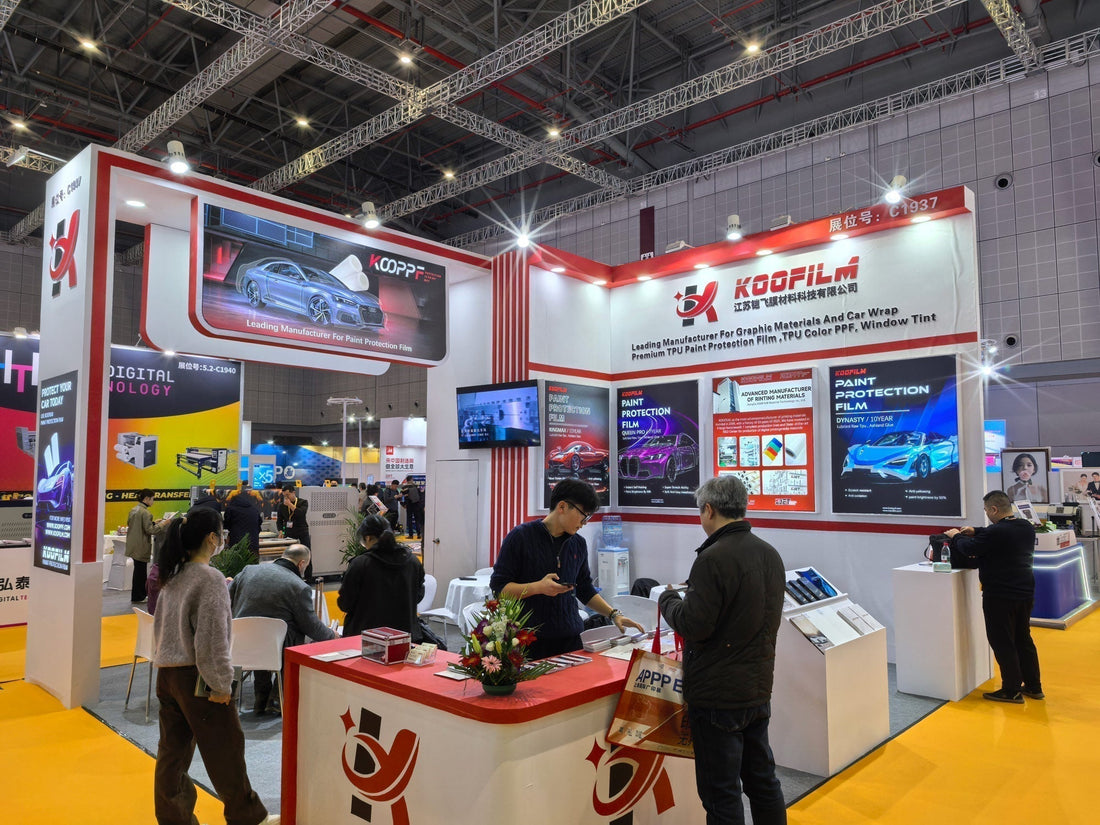 KOOFILM Participates in 2025 Shanghai APPPEXPO
