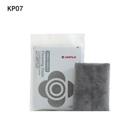 KOOFILM Microfiber Towel Car tinting tools
