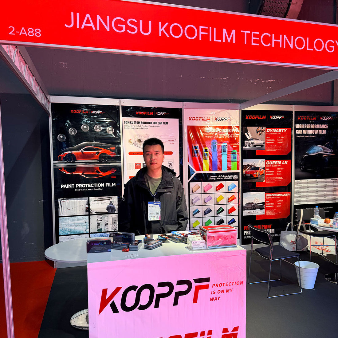 Meet KOOFILM at FESPA 2026 in Barcelona