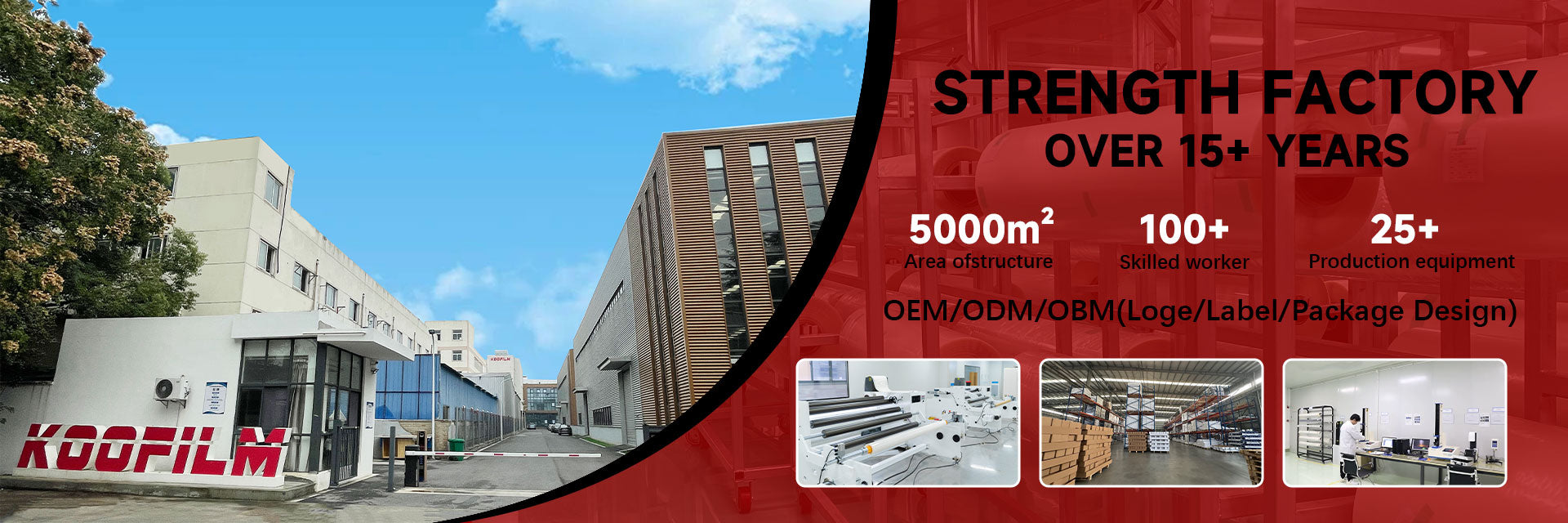 Banner Koofilm Factory OEM & ODM